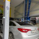 해성자동차공업사 이미지