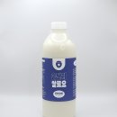 쌀로요 오리지널 사진 후기 모음