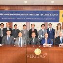 주식회사 동진 이미지