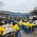 사랑방 이미지