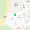 공차평택이충점 이미지