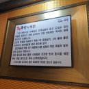 착한족발울산 | 삼산동족발 울산보쌈맛집 74족발 맛 후기