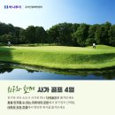 여행친구주 이미지