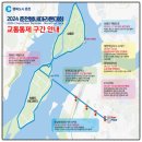 제일은행춘천지점 이미지