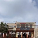 올댓 네이버블로그