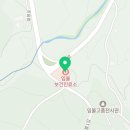 거창군남상면임불보건진료소 이미지