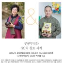 창조종합인쇄