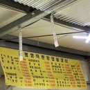 어수수산 네이버블로그