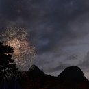 향우산업㈜ 이미지