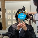 노원역 미용실 궁서채노원점 예영디자이너 중단발 레이어드펌 후기