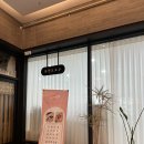 뷰앤브로우 이미지