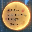 도봉-도봉-서울도봉-2253 이미지