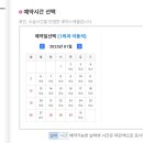 분홍빛으로병원 이미지