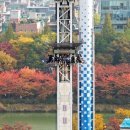 롯데월드 파이낸셜뉴스