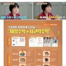 기탄사고력공부방수학교습소
