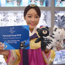 한국관광명품점(인사동) 뉴시스