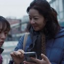 은숙방