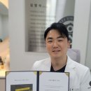 제너리스의원 연신내점 이미지