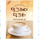 거북섬구구당