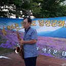 포산공원 이미지