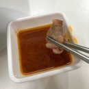 와마라탕 | [대전 만년동] 무난하게 점심 먹기 좋은 와마라탕
