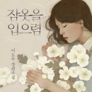 양지여관 이미지