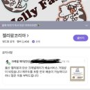 브리딩 팜 이미지