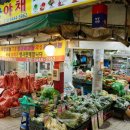 고척야채과일 네이버블로그