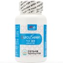 메디웰주식회사 이미지