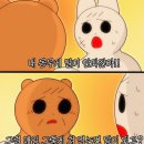 배말칼국수김밥통영루지점 이미지