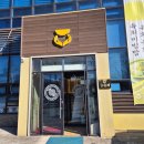 금손정 | [대구] 대구공항 시원한 냉면과 육회 맛집 '금손정' 물냉면, 육회비빔밥, 물비빔냉면 내돈내산