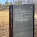 금학로277번길 | 용인시 마을공동체 주민제안 공모사업 [역사 인물과 함께하는 마을여행]-용인마주하기