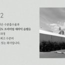 크림테이블 이미지