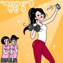 버디바디스포츠센터 이미지