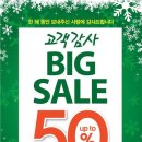 페이스리퍼블릭