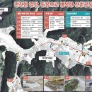 덕곡축산 네이버블로그