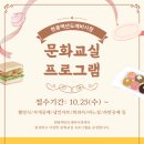 김서방 이미지