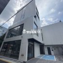 청담동 주민센터 이미지