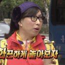 아일랜드수중