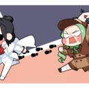 어썸2020