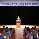 강진아트홀 소공연장 이미지