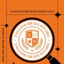 유아영어 이미지