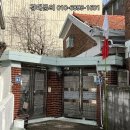 거북로 네이버블로그