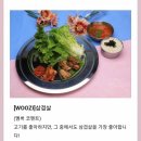 카페2020 이미지