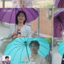 더모스트민박