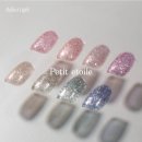 쁘띠(Petit) 이미지