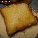 1766 | 고봉당 논현역점 강남 맛집 추천 쉬는날 주차 안내
