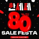 엠케이 이미지
