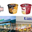 민에프엔씨 이미지