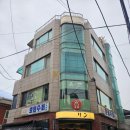 옥토 | 서울 숙대입구 맛집 아늑한 분위기의 한식주점 옥토 후기